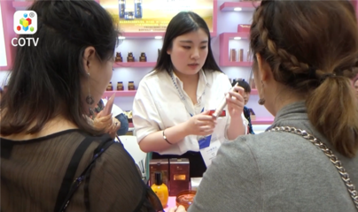 中网市场发布:威海美济亚化妆品有限公司销售韩国Rasiqu殊颜香妆品牌